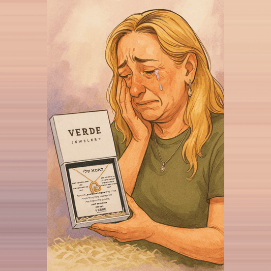 מתנה לאמא – 21 רעיונות שמרגשים באמת - verde jewellry | ורדה תכשיטים