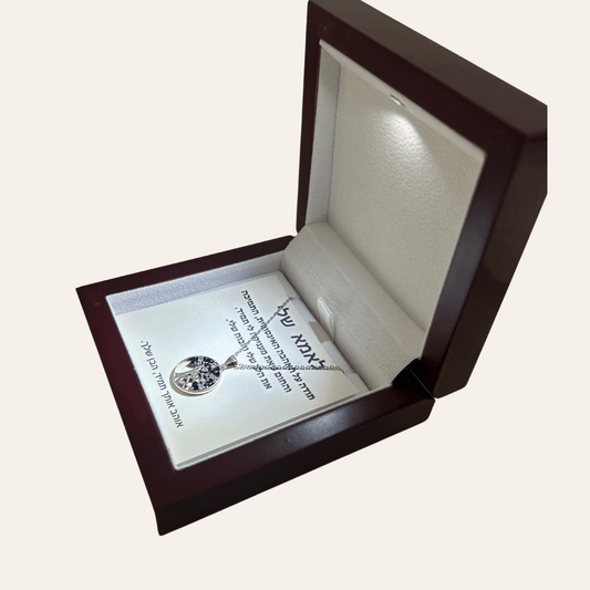 מתנה לאמא - שרשרת יובל עץ החיים כסף 925 - verde jewellry | ורדה תכשיטים