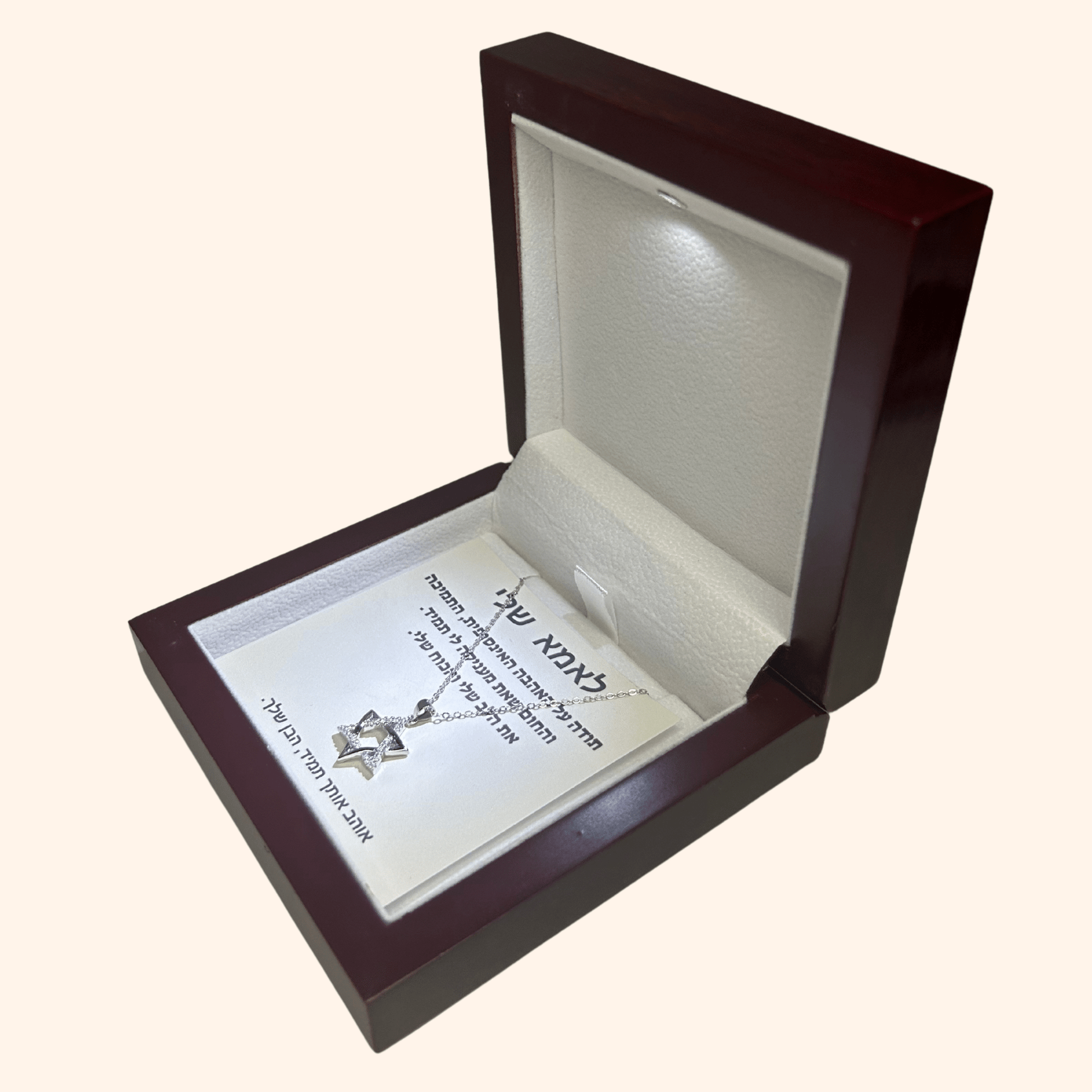 מתנה לאמא שלי - שרשרת מגן דוד משובצת כסף 925 - verde jewellry | ורדה תכשיטים