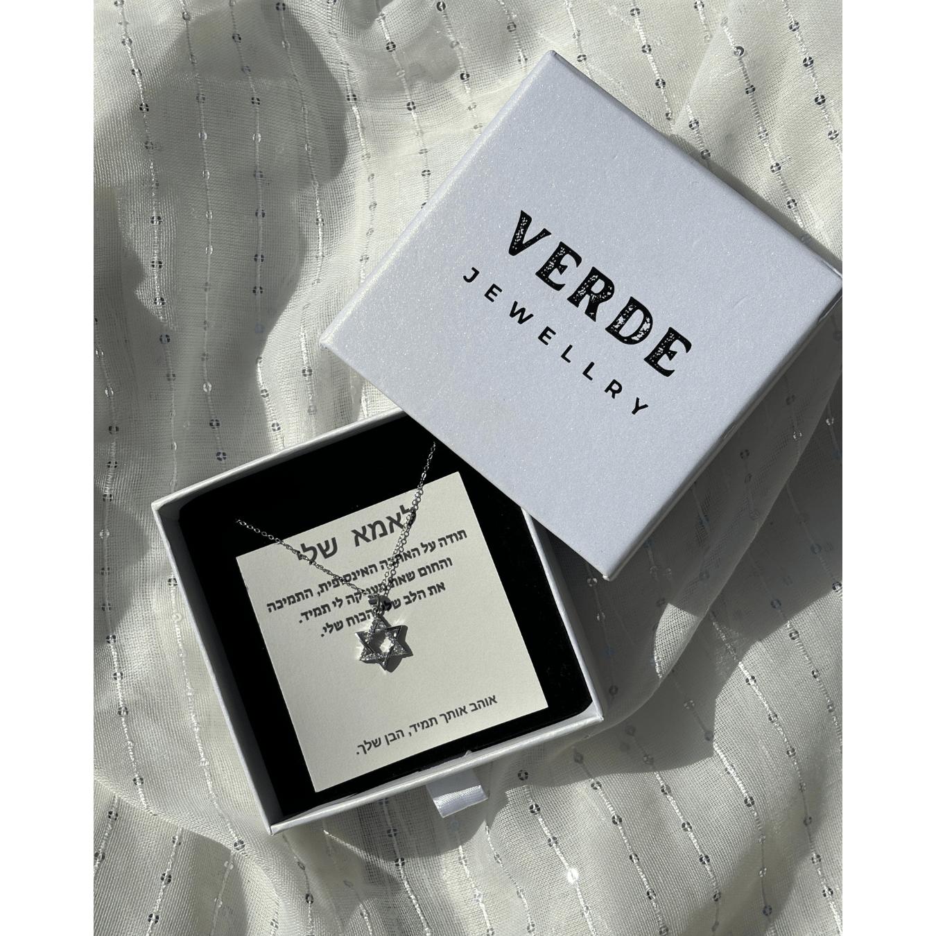 מתנה לאמא שלי - שרשרת מגן דוד משובצת כסף 925 - verde jewellry | ורדה תכשיטים
