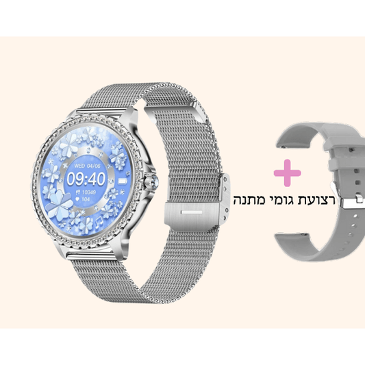 שעון חכם יוקרתי לאישה מבית verde - verde jewellry | ורדה תכשיטים